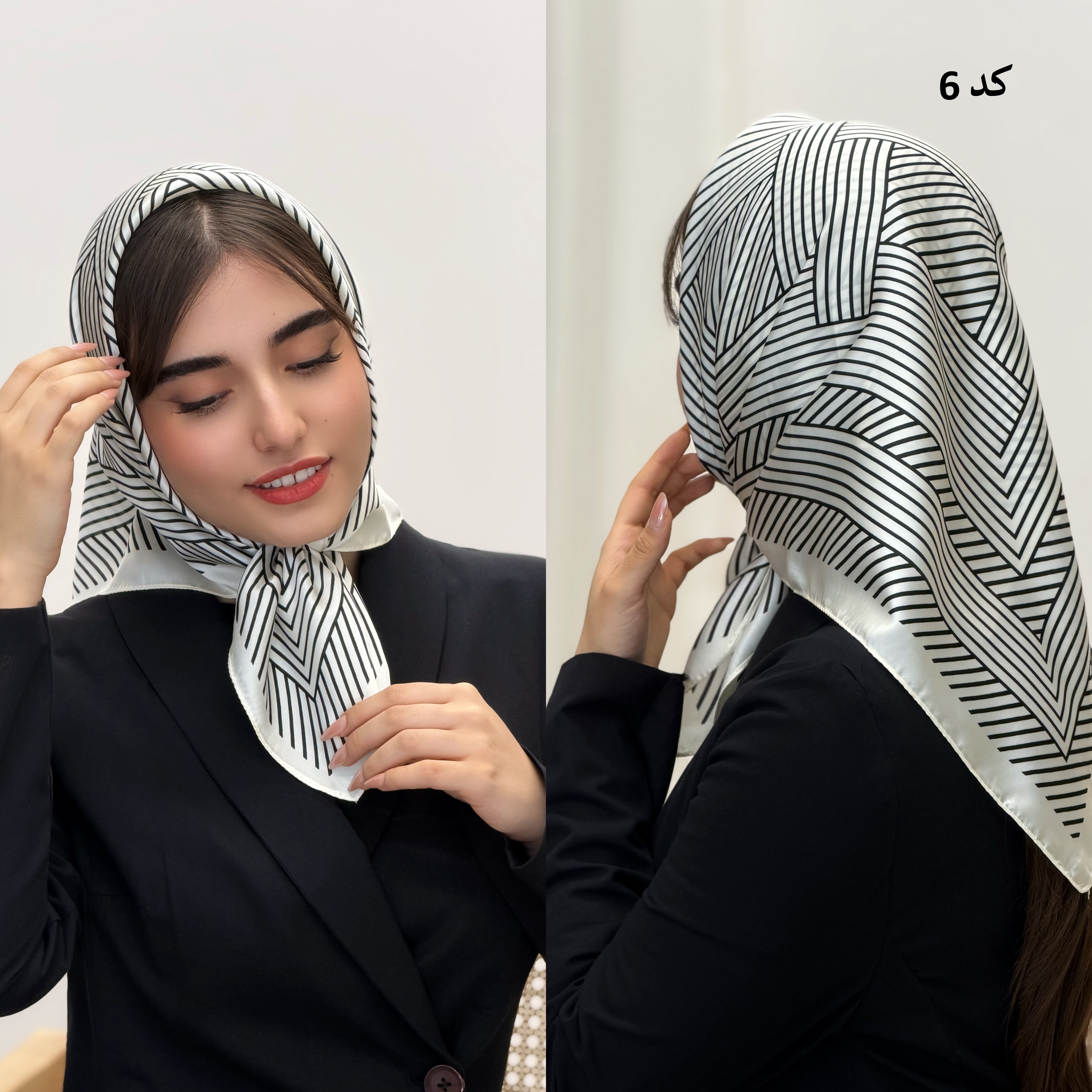6567-مینی اسکارف سارن